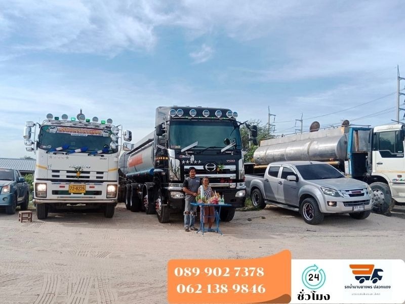 089-902-7378 062-138-9846